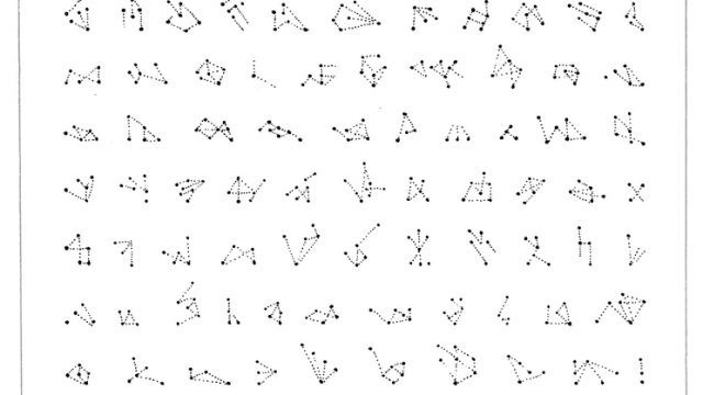Constelaciones Sonoras - Adoptar 3.0 - OCNE CONECTA - 2025