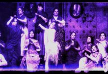 Cantos Antiguos y Espectrales - Adoptar 3.0 - OCNE CONECTA - 2025