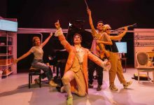 Mozart en vambes - Fundació La Caixa - 2025